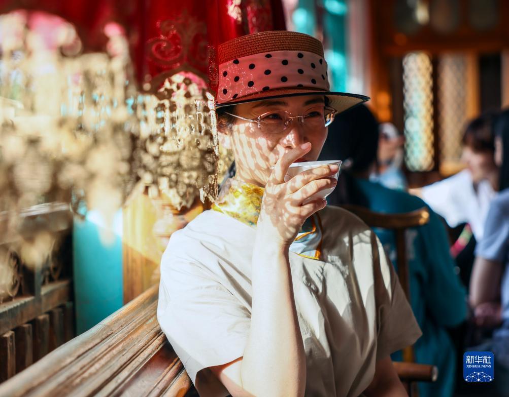 易利go怎么申请账号
